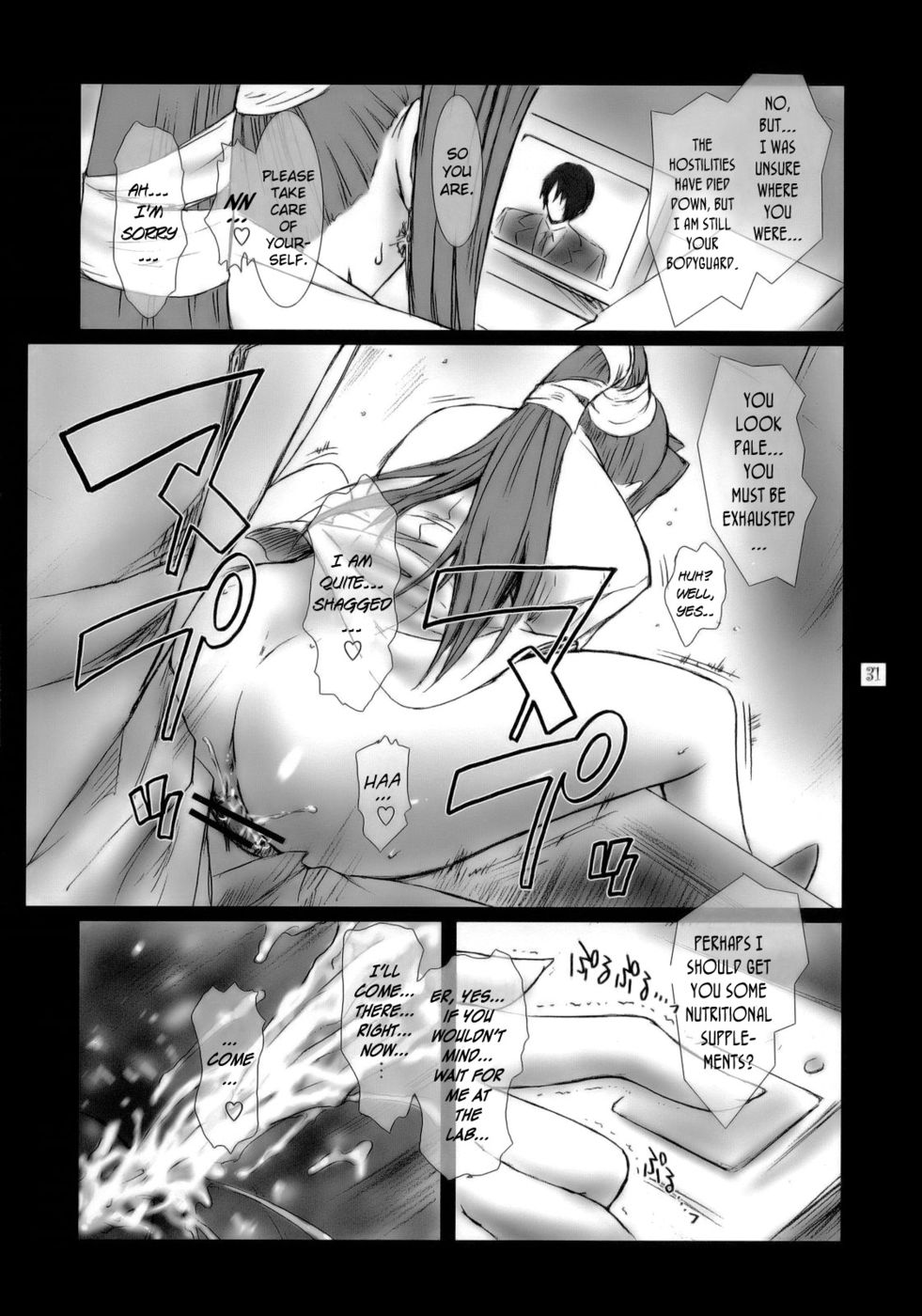 Hentai Manga Comic-Lucrecia-Chapter 1-30